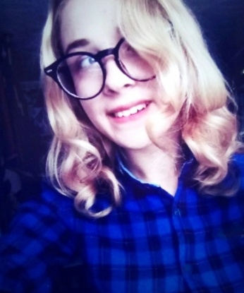Дина, 28